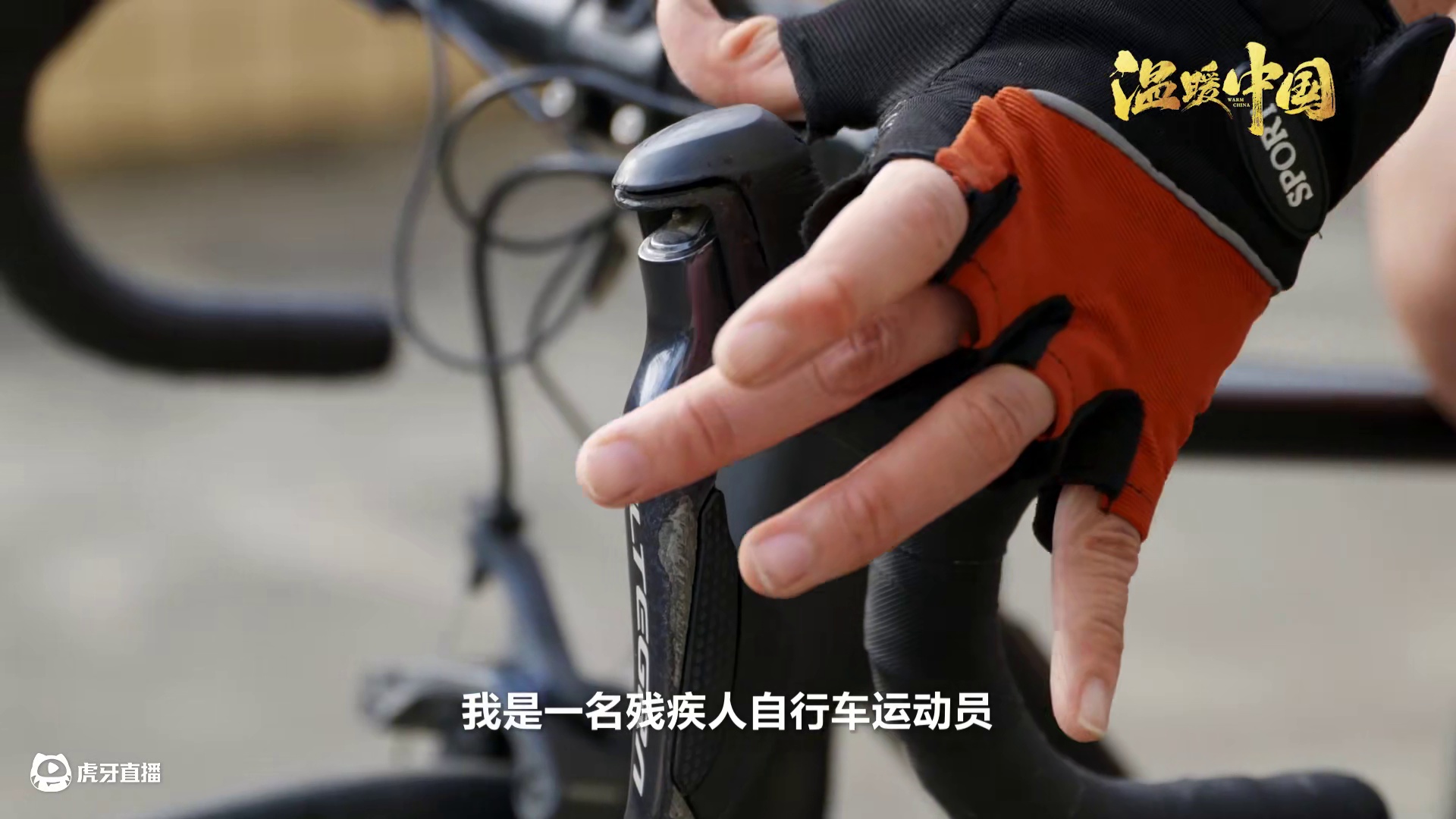 励志成长 · 拼出个答案