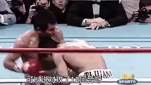 墨西哥三剑客拳王莫拉莱#职业拳击 #帕奎奥vs莫拉莱斯