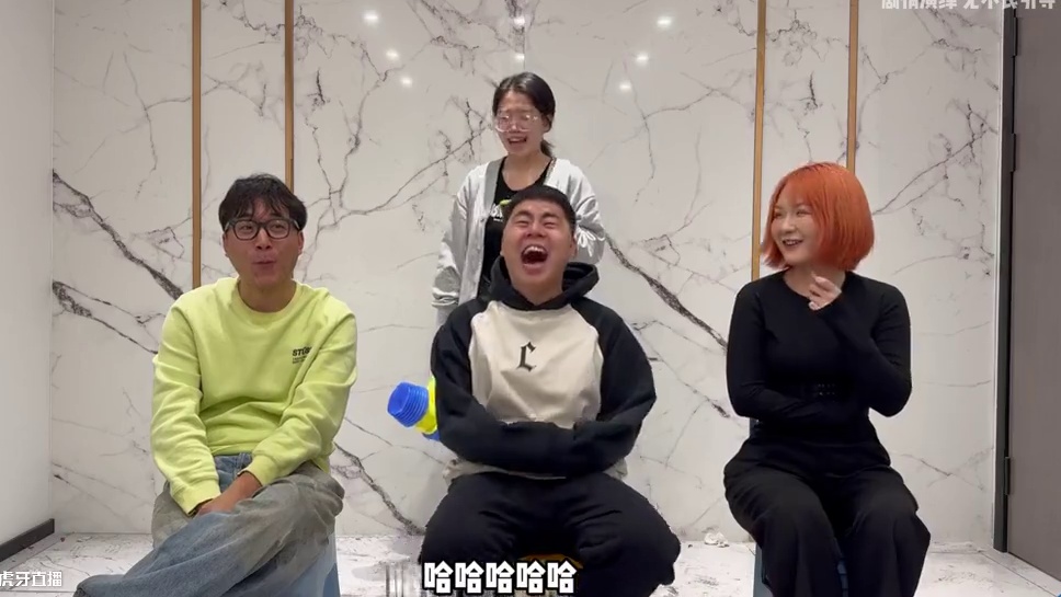 办公室问答有多搞笑 停止胡闹吧宁晓梅#办公室游戏 #日常vlog #万万想不到 #迷惑行为大赏