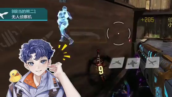 不自律就等于不自由#codm