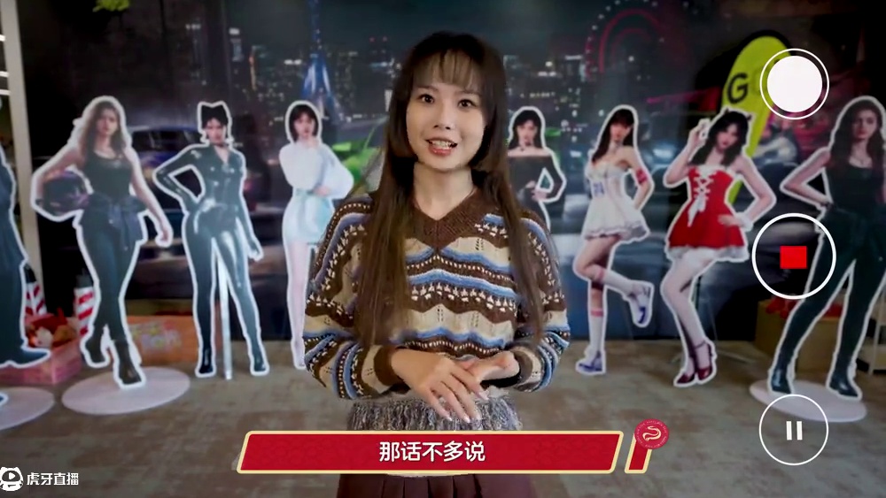 新版本发布会开启！来看看会有哪些重磅消息！ 1月20日版本更新，传媒玩法上线，主播招募，豪车卖场，更