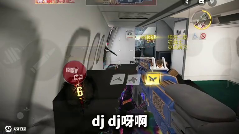 新晋电击大王来了#codm