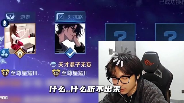 小予神~