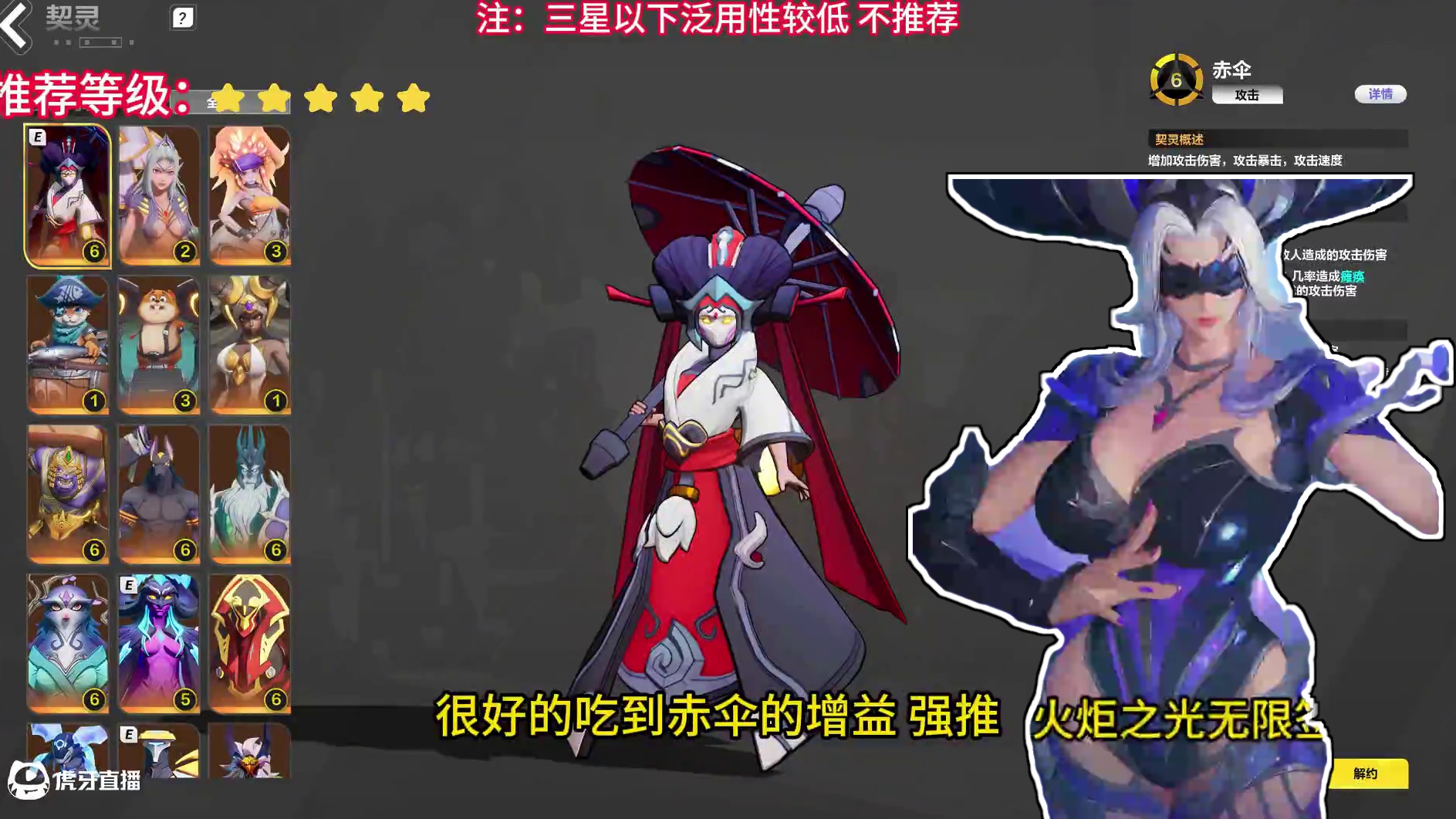 火炬签到礼包不知道选啥？一起视频带你了解！全部宠物！ #火炬之光无限 #火炬之光无限SS7新赛季 #