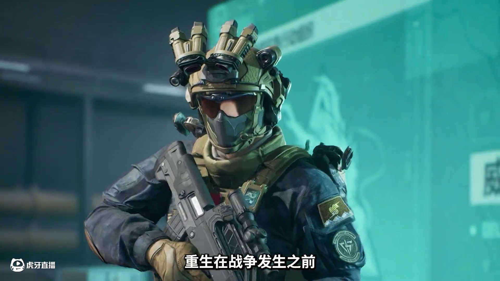 我重生到了只有冷兵器的世界【三角洲行动】 #三角洲行动 #三角洲新年正当红#101俱乐部 #重生 #