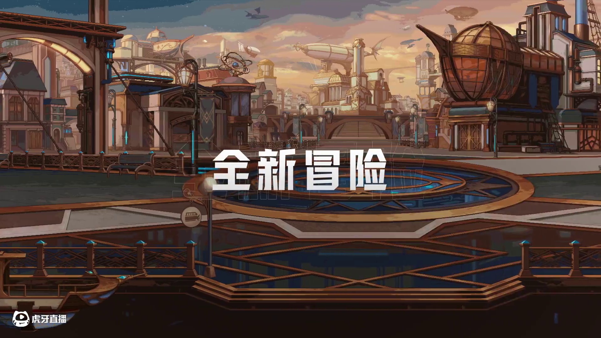 DNF重力之泉版本重点内容一览！开启新篇章！#DNF  #DNF重力之泉