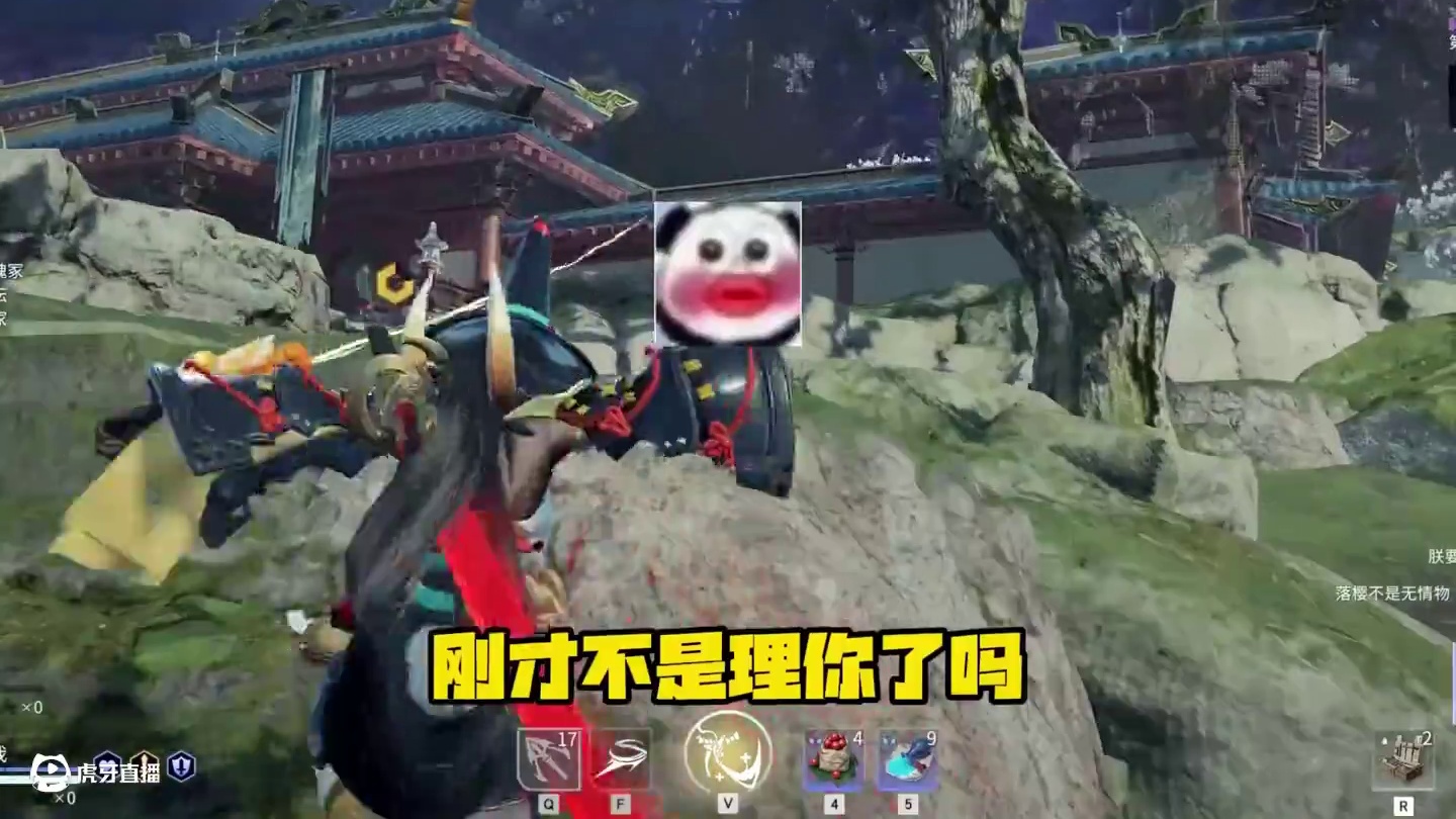 oi！小鬼！ #永劫无间 #劫无止境