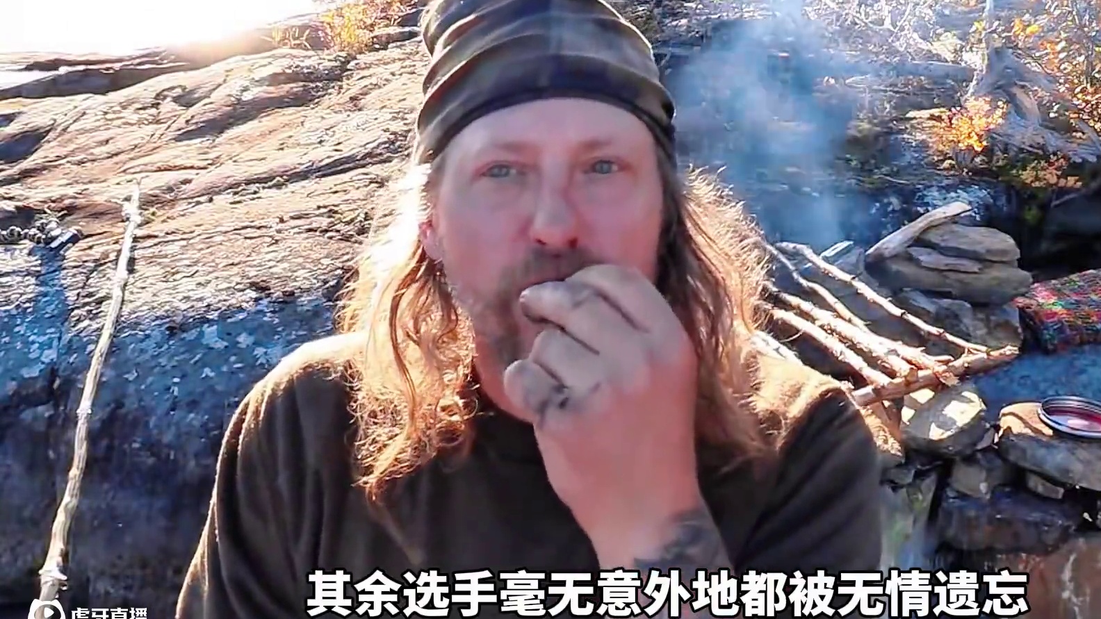 荒野独居第十季大佬怀亚特挑战全程，钓鱼网捕射杀松鸡，样样在行#荒野独居 #荒野求生 #野外生存