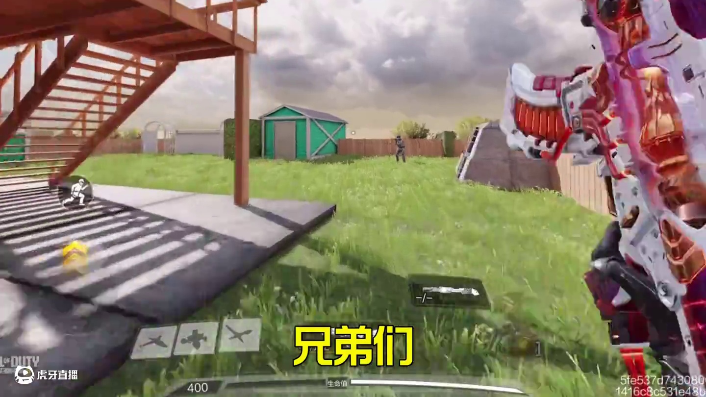 神话117加上传说电棍 太舒服了～ 