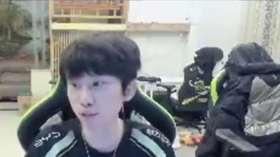 感谢那3%的兄弟们 #doinb #lpl