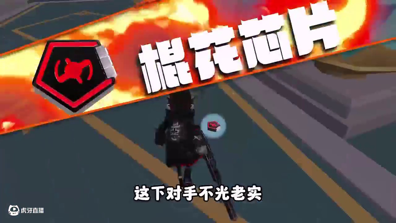 涓涓要大闹天宫了？ #香肠派对 #西游之路有点肠 #香肠派对SS19赛季