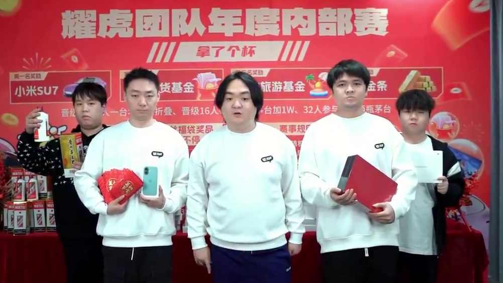 今晚10点半来对面我们！ #陈伯全能王 #迷死他伯冰 #陈伯年度内部赛拿了个杯开赛