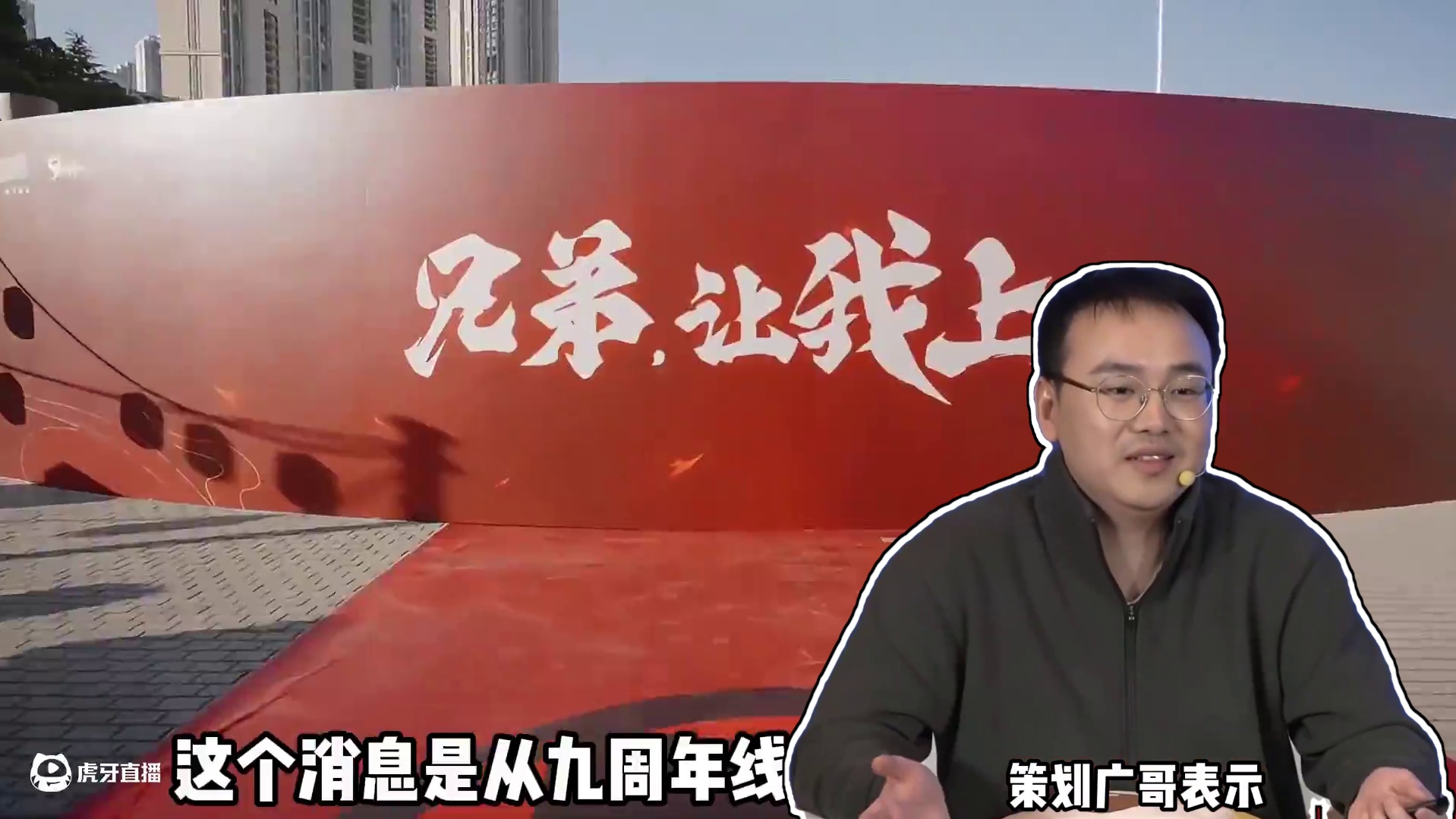 六尾鸣人即将上架，这忍者够不够资格当高招A？ #火影忍者手游