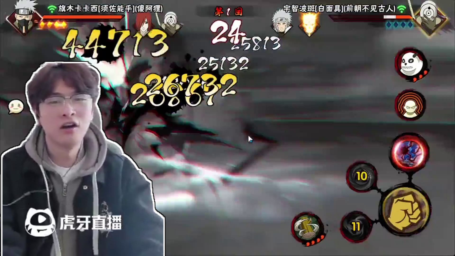 最帅卡卡西登场#须佐卡卡西 #火影忍者手游 最帅卡卡西登场
#须佐卡卡西 #火影忍者手游