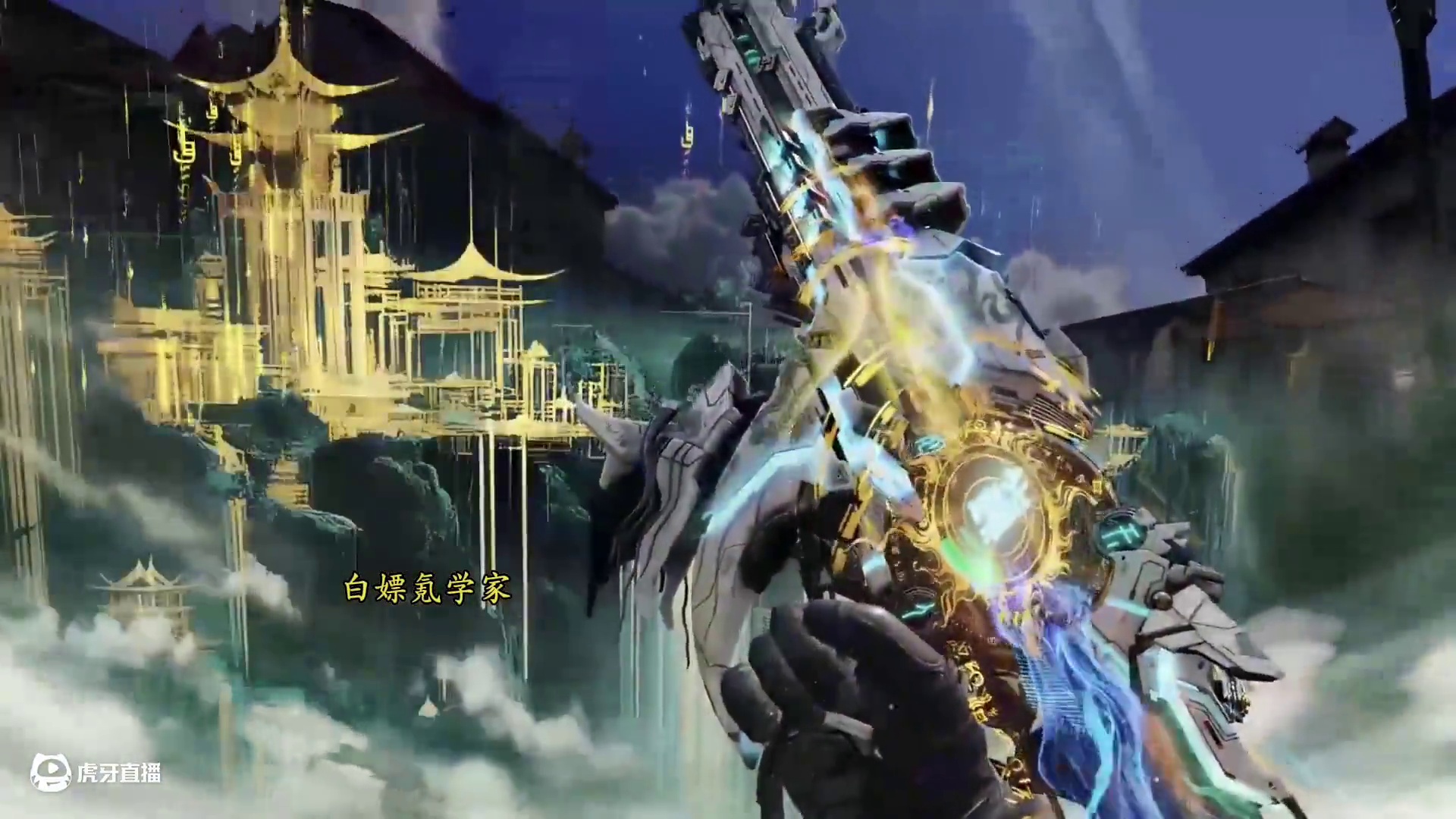 神话XM4天策含光特殊检视预览！#使命召唤手游