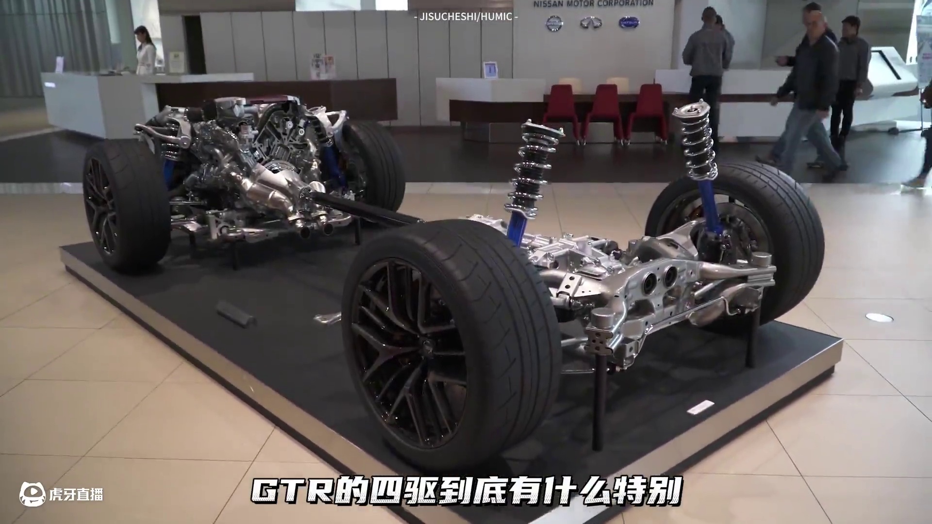 GTR四驱牛在哪？发动机前置，变速箱后置，还有双传动轴！