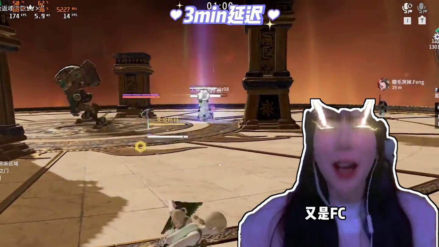 解说老师甄一一 贺岁杯情绪崩溃 #永劫无间 #永劫无间贺岁杯 #劫无止境