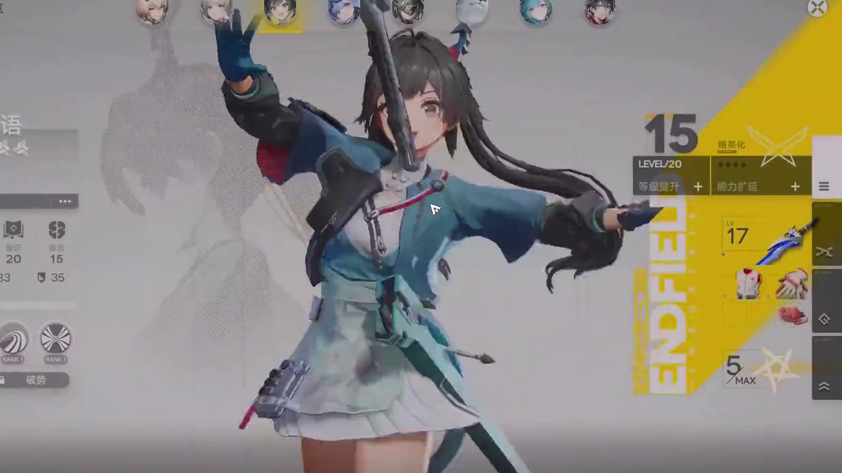 老博士看到熟悉的陈和赤霄绝影泪流满面 #明日方舟终末地再次测试 #明日方舟终末地 #游戏内容风向标 