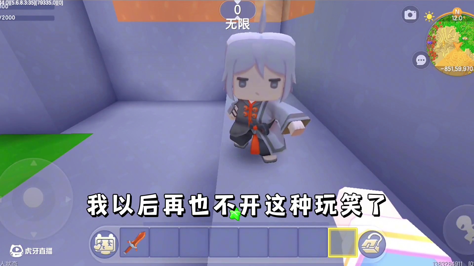 迷你世界：丧尸危机！差点被水淹屎…换人抢东西 #迷你世界拍戏 #迷你世界生存 #恐怖 #丧尸 #热门