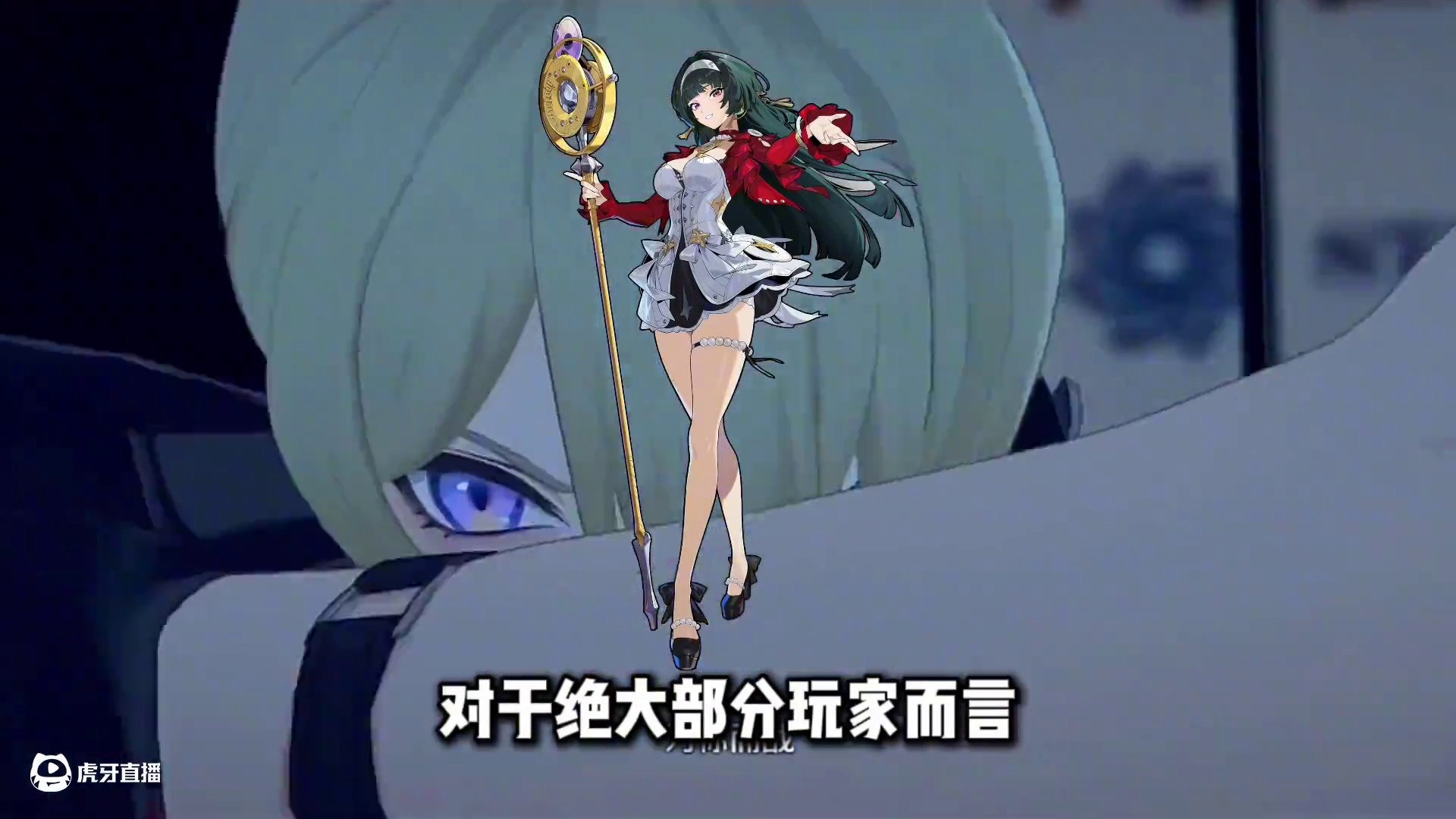 【绝区零困哥】1.5版本最高性价比抽卡建议！ #绝区零 #绝区零创作激励计划 #绝区零星见雅 #绝区