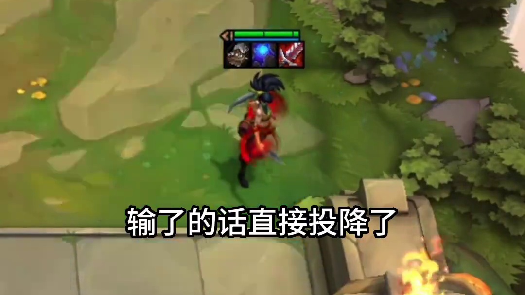 姐姐这样不好吧...#云顶之弈