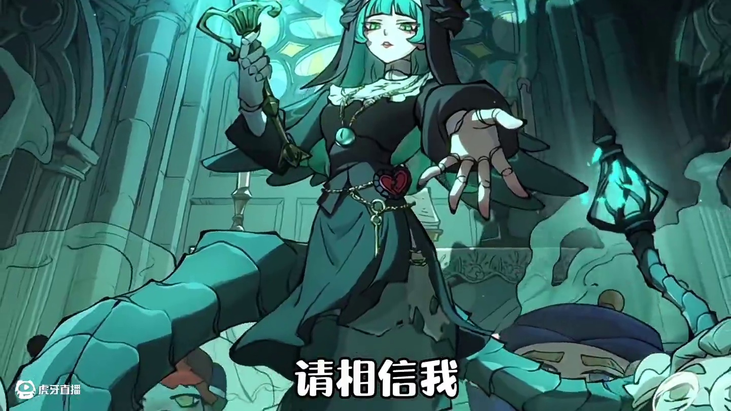 佩姬疯批软妹一枚 #逃出惊魂夜 #蛋仔 #蛋仔派对