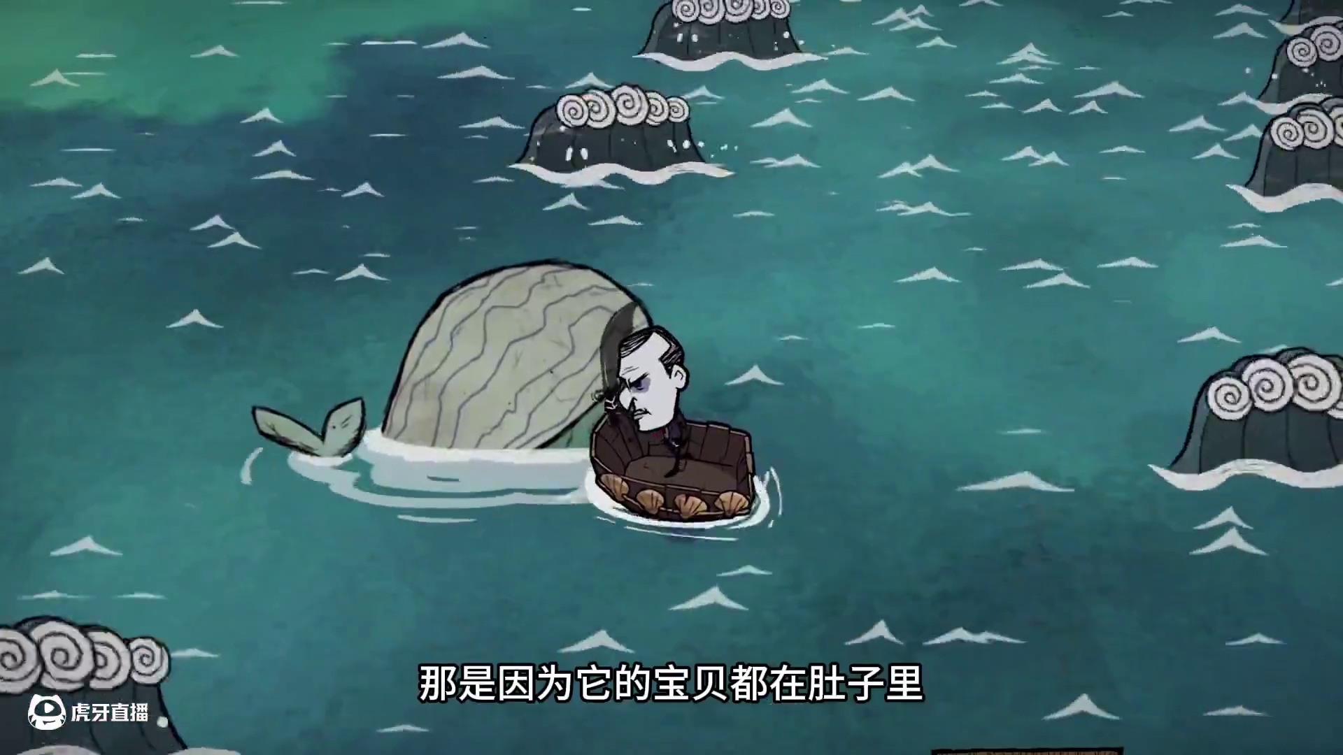 饥荒单机麦斯威尔：麦斯威尔化身捕鲸高手疯狂打鲸鱼 #饥荒