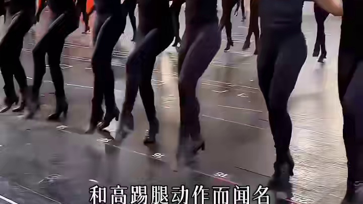 近百年舞台传奇，火箭女郎舞蹈团 火箭女郎舞蹈团，作为美国精准舞蹈的卓越典范，凭借在无线电城音乐厅的年