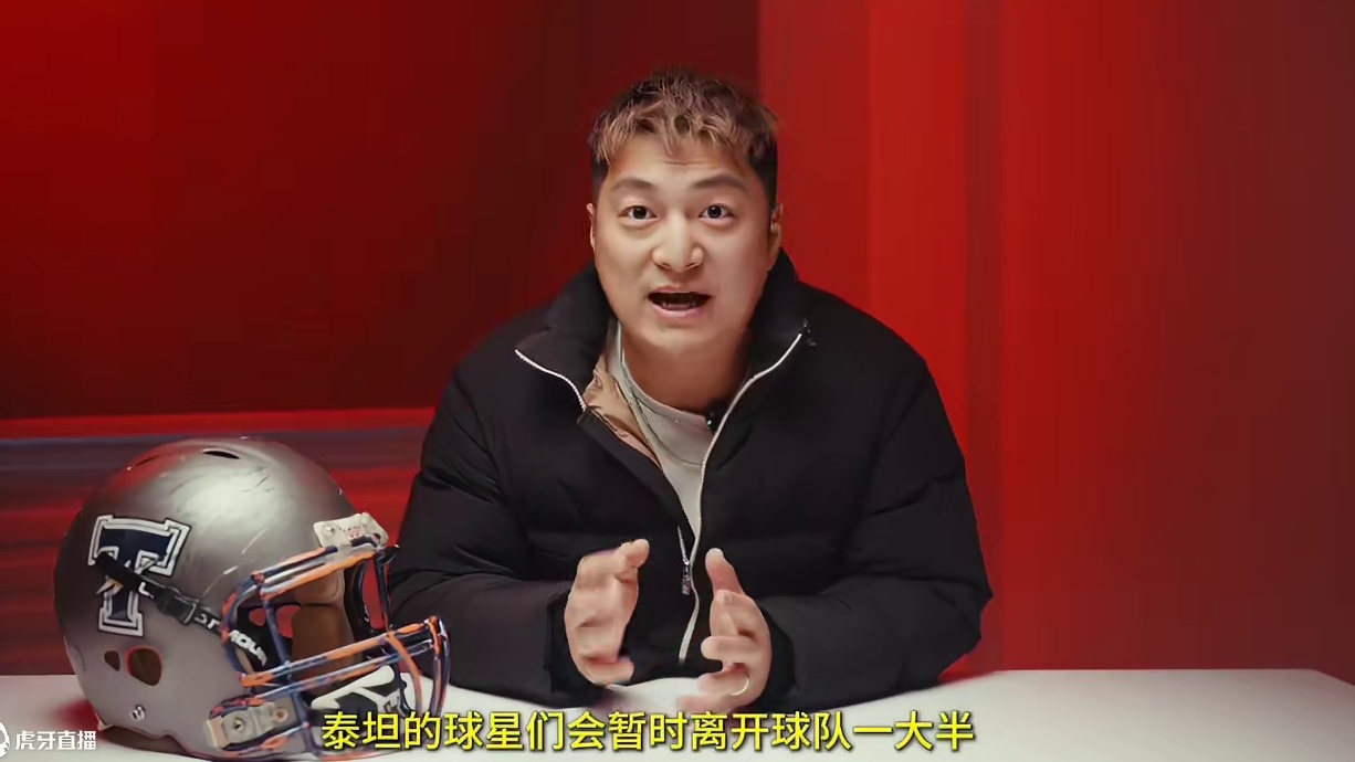 【球生之路EP16】打橄榄球是靠脑子的 经过这球员版生活的半年多来
除了食量大增  更加注意蛋白质摄