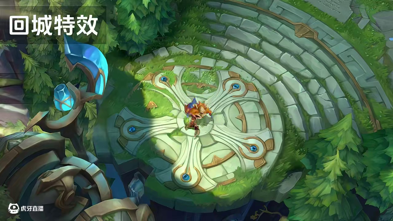 【英雄预览】迷失之牙 纳尔 英雄预览抢先看!! #英雄联盟手游  #lol手游  #lol手游班德尔