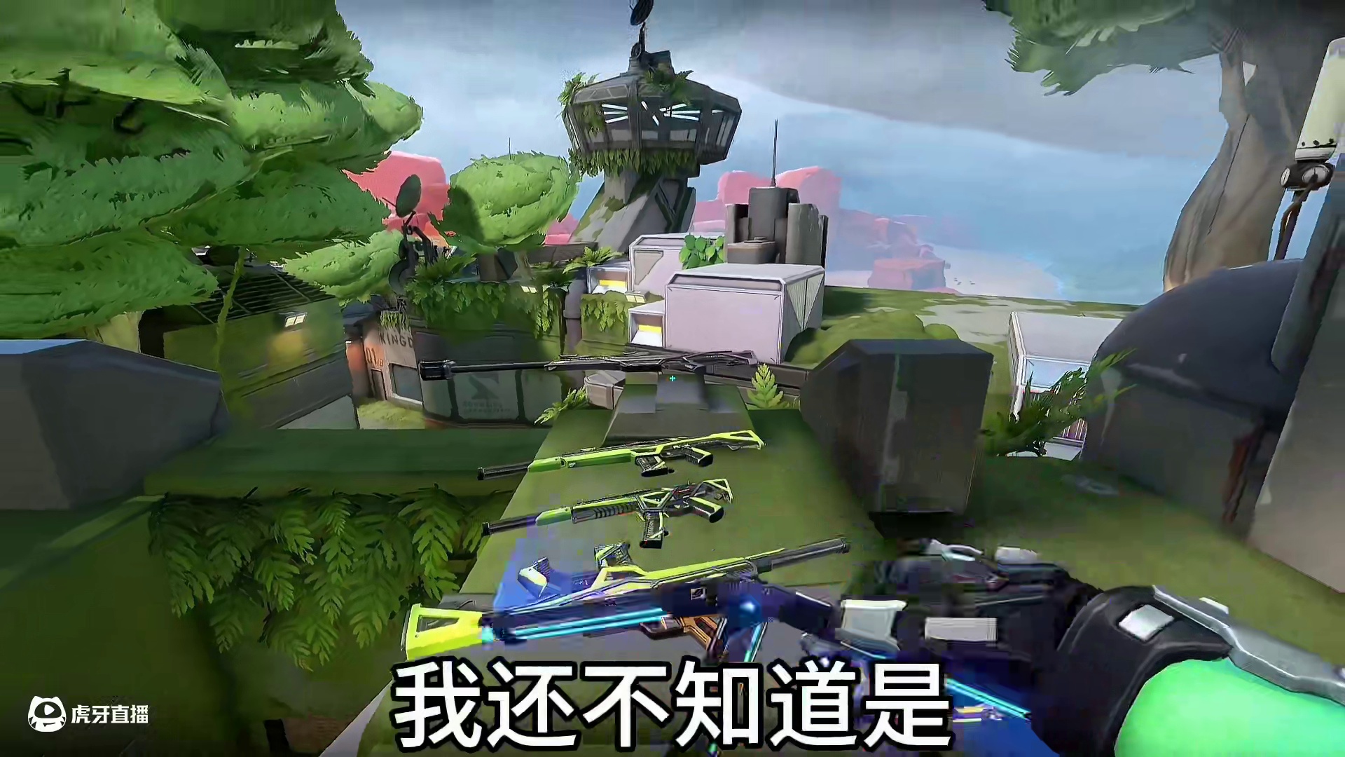 RGX显卡2.0:到底能排第几？ #无畏契约 #无畏契约新英雄钛狐 #春节打瓦才对味