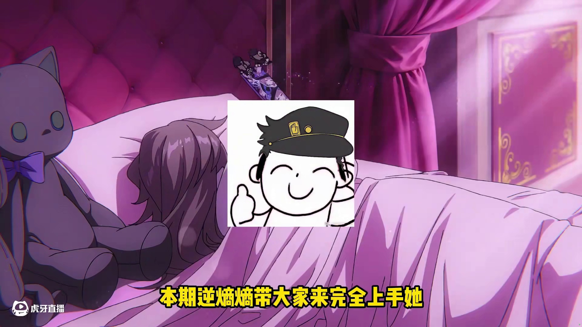 【大黑塔】角色攻略，独特的毁灭型智识，配队/光锥/遗器/抽取建议/养成教学 #崩坏星穹铁道 #再创世