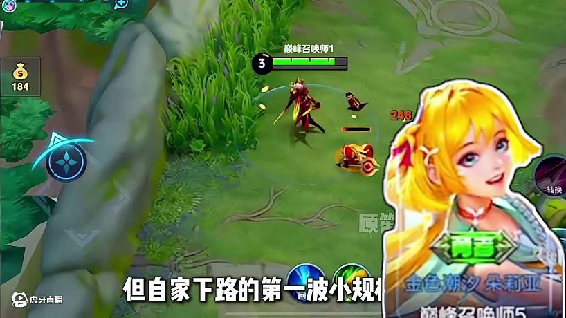 痛了自然放手輕的直播