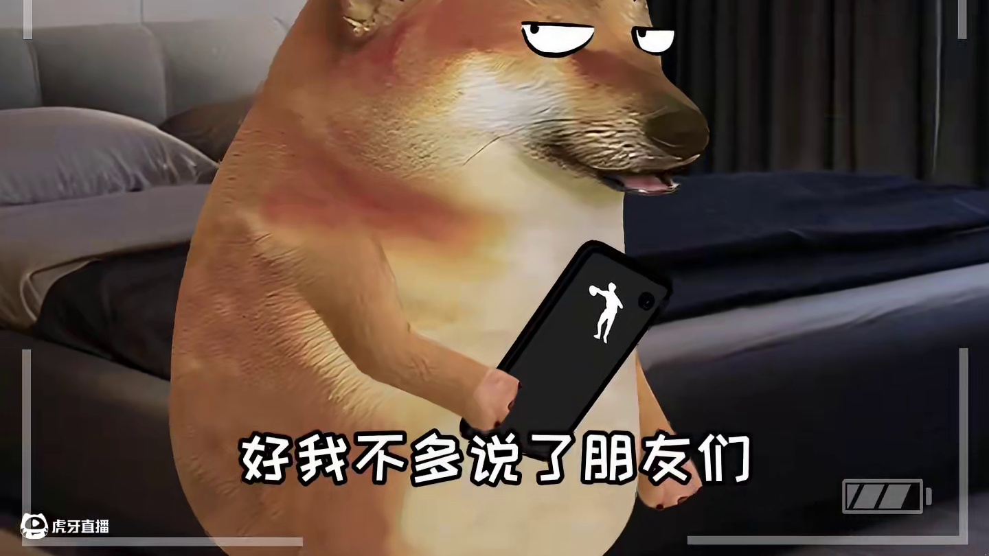 难绷！这表情包真的是离了大普 (原声作者