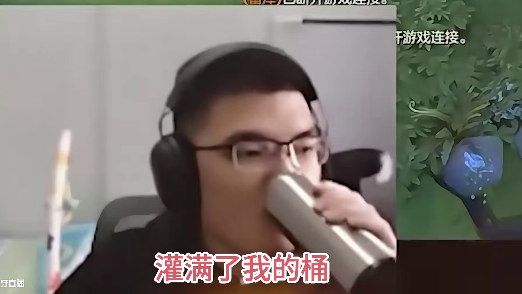 2025刀塔新春会《三人游》方大头/丁是葱 feat.橙俊 #DOTA2 #刀塔 #整活 #曾焦阳O