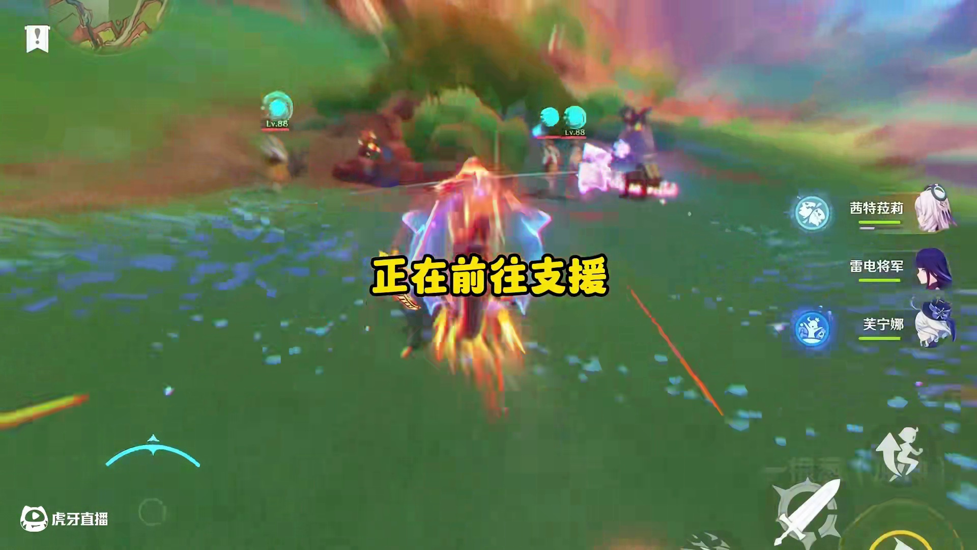 这就是玛薇卡的正确打开方式吧 #原神 #原神纳塔 #原神攻略 #玛薇卡 #原神玩家还是太全面了