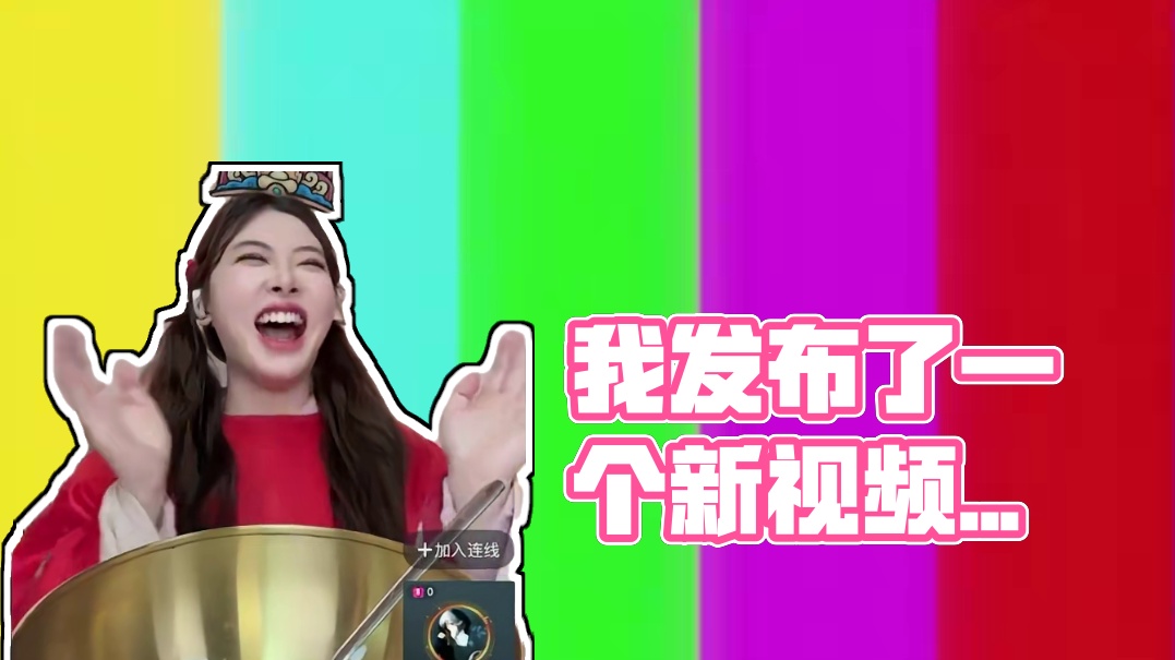 我发布了一个新视频，快来围观吧！