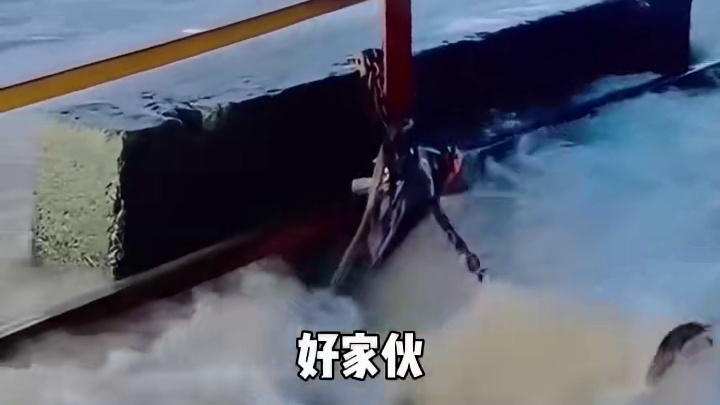 抓不住就是事故！