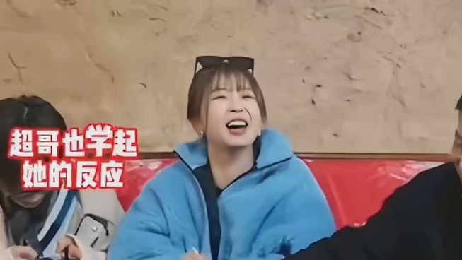 超哥疑似失去所有力气和手段