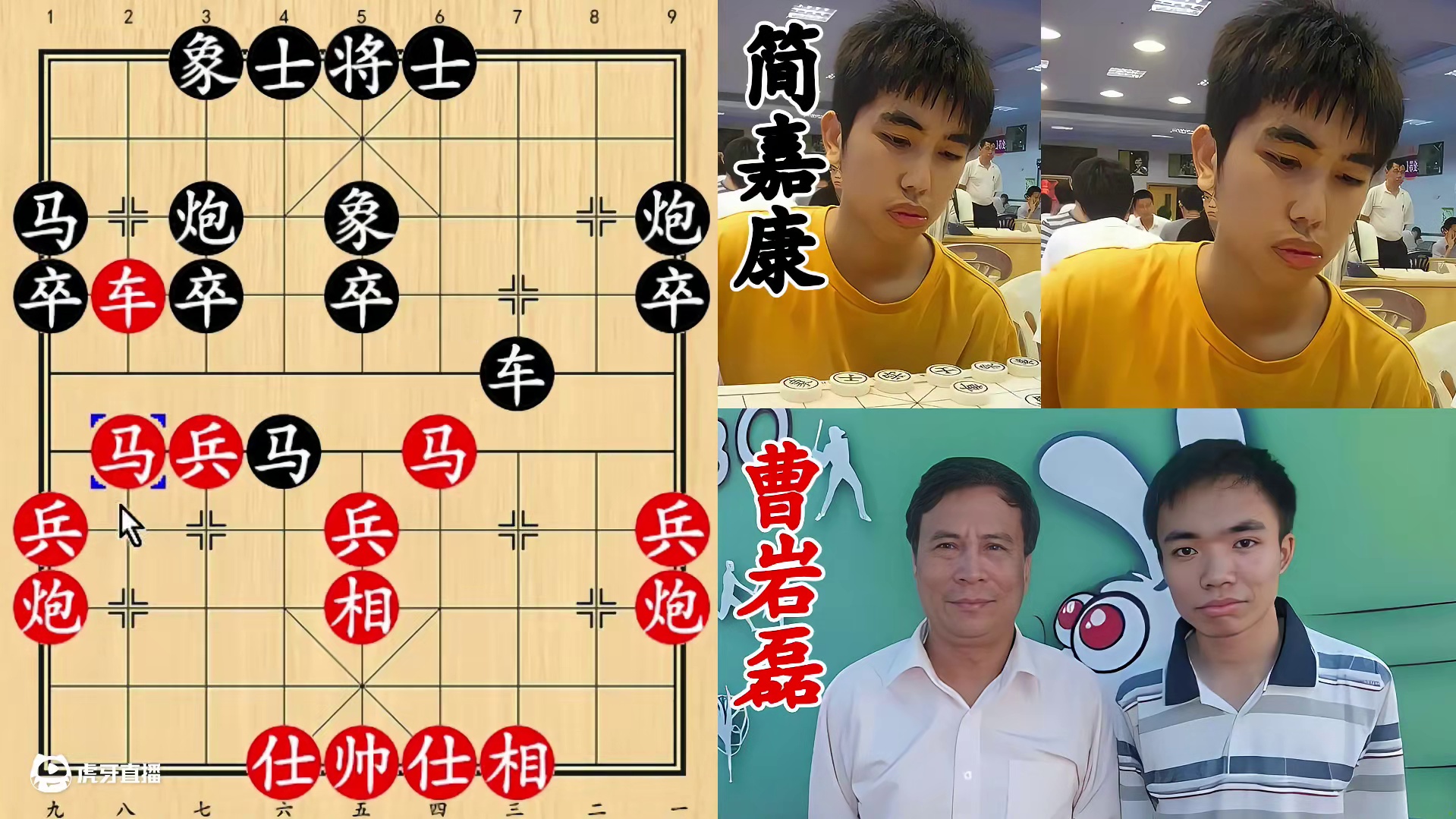 曹岩磊巧战深圳名手！小兵扰军心，斩杀完毕老将奔溃！