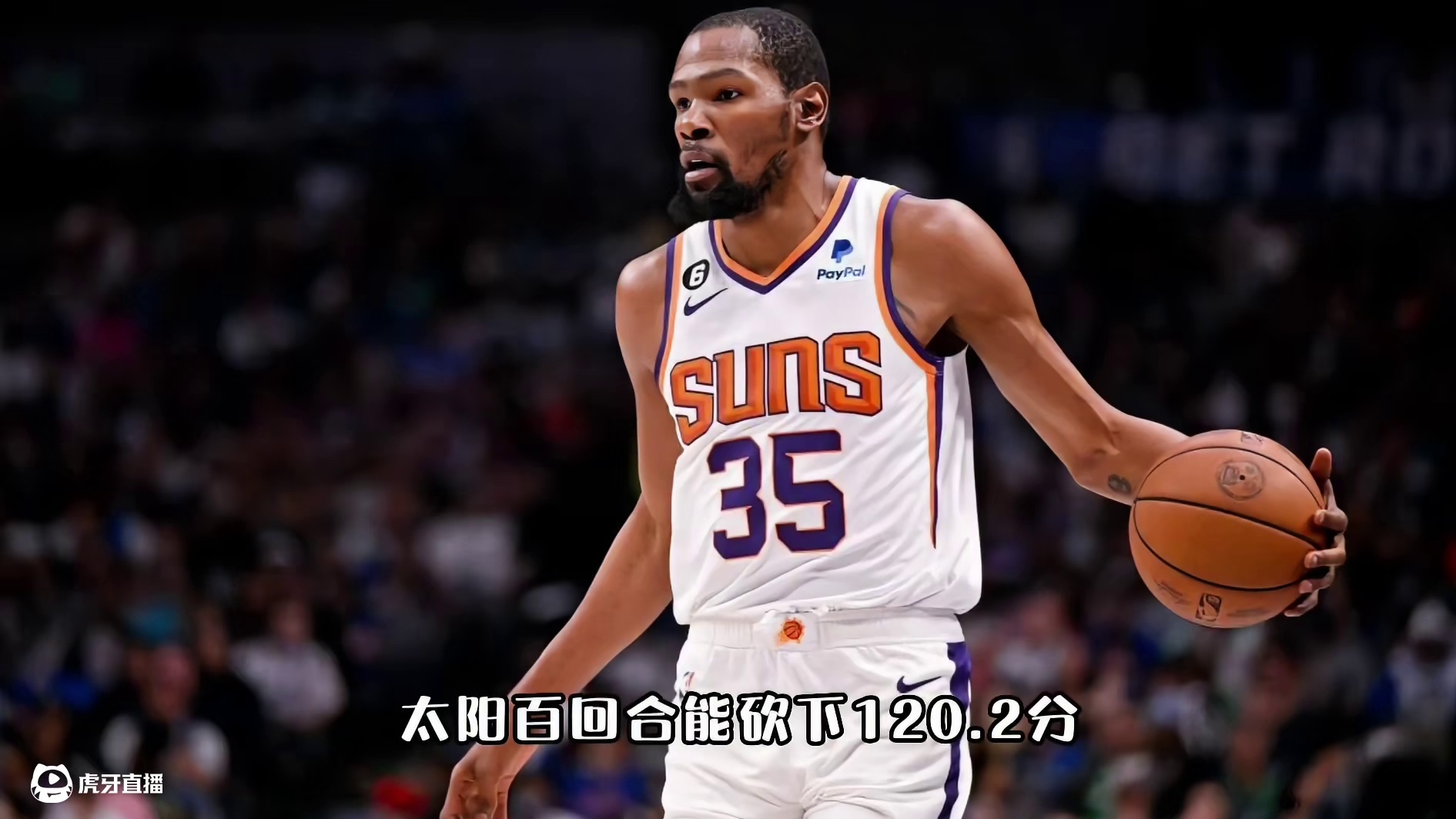 快船如何才能，战胜太阳？