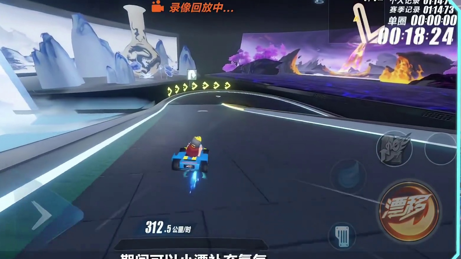 【赛道攻略】开启时光回溯之旅！三星赛道「时光纪念馆」五杯跑法大揭秘！
#QQ飞车手游 #全新赛道 #