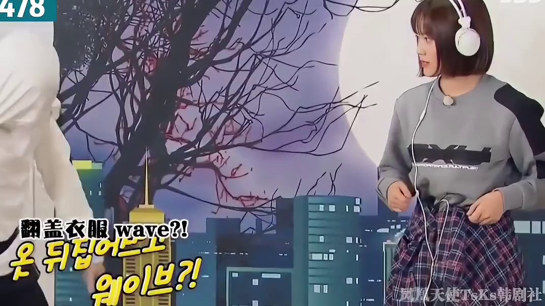 哈哈你这是什么奇怪造型啊？