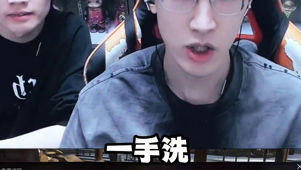 黄金服最大的冤种找到了！ 