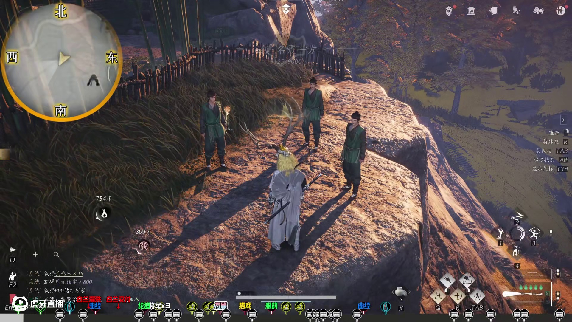 千佛村100%全收集一条龙领跑攻略(包含奇遇《纸人夭》+1不平事+[青山偷师]包含千佛村4个宝箱+佛