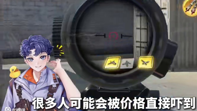 很是想念各位真的#codm