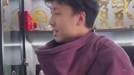 我不是故意的……