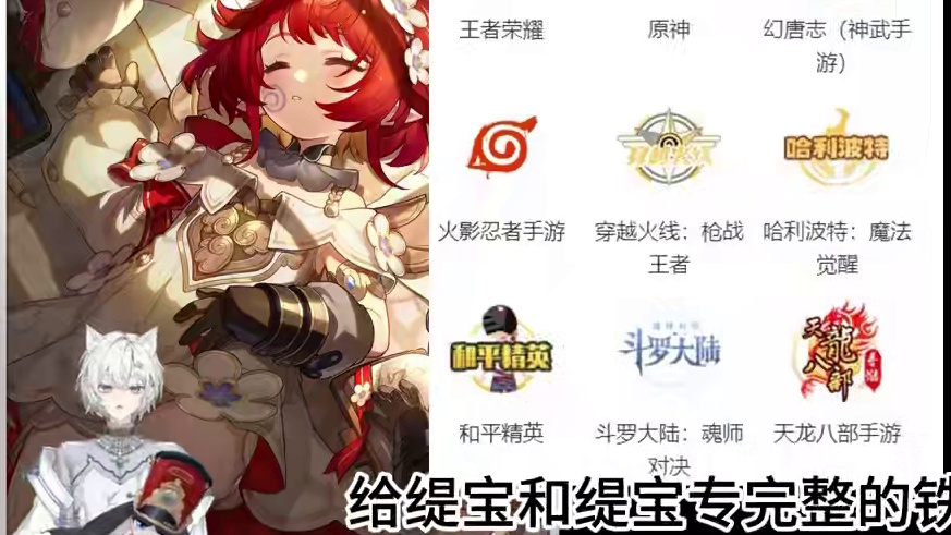 三张新光锥！ #崩坏星穹铁道攻略 #二次元 #游戏日常 #崩坏星穹铁道 #崩坏：星穹铁道