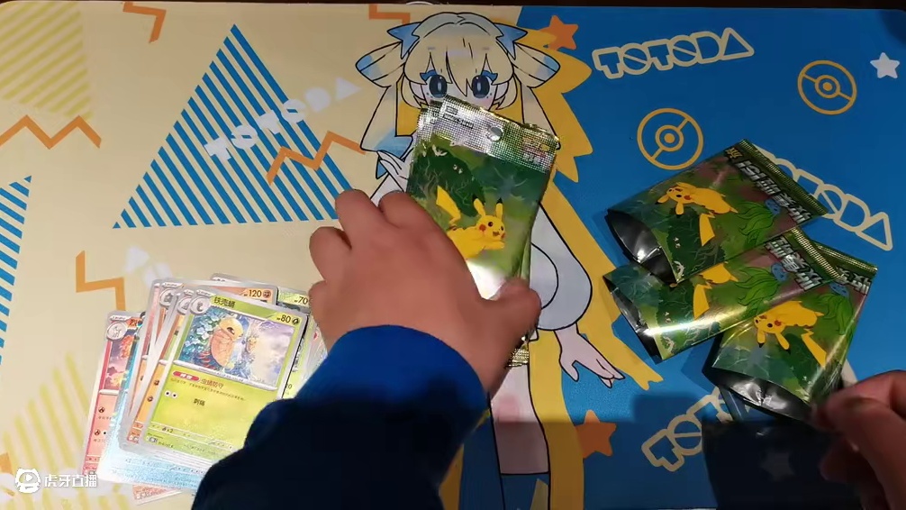 大青菜娱乐开盒 挑战3连欧 PTCG151和9.0开盒 大青菜娱乐开盒 挑战3连欧 PTCG151和