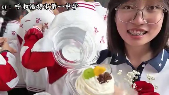 果然好的学校不用宣传 学生自己会说啊！ #我为学校打call #高考 #毕业   #学生  #山河四